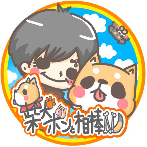 アイコンのイラスト